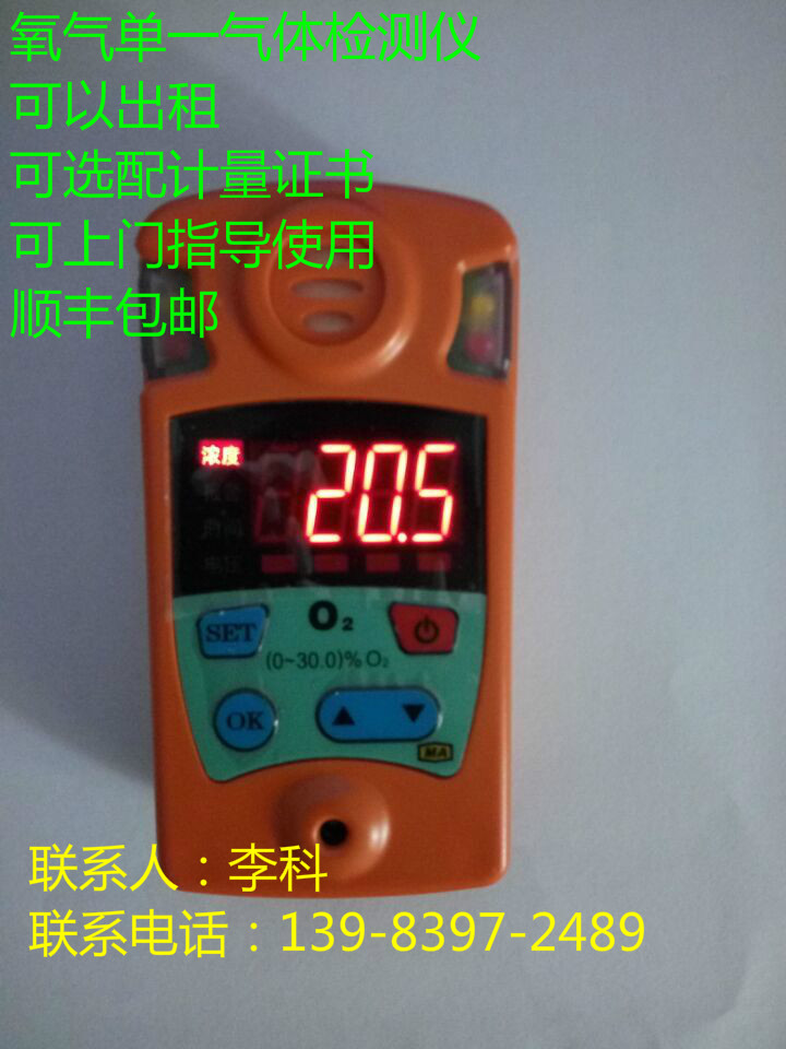 Ǽ۸