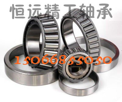 NTN  4T-30304A ڶݶ