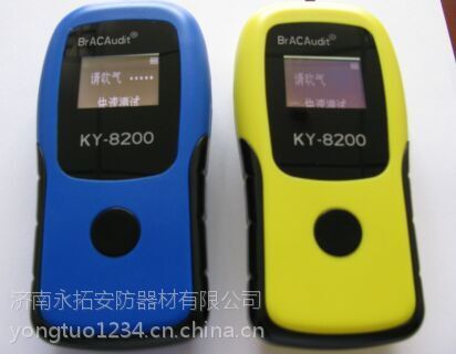 KY-82002žƾ