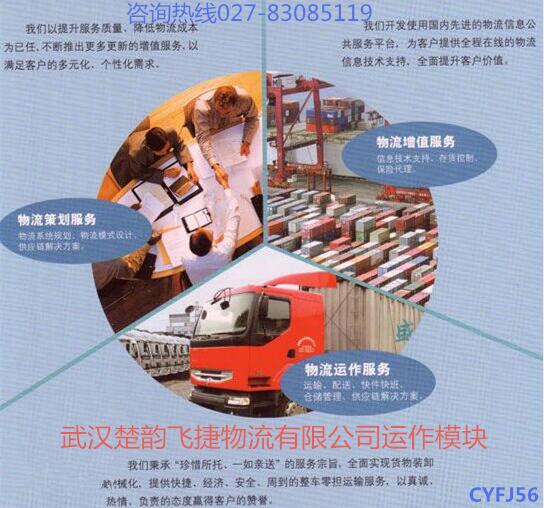 人Ϻ޹˾ӭ83085119