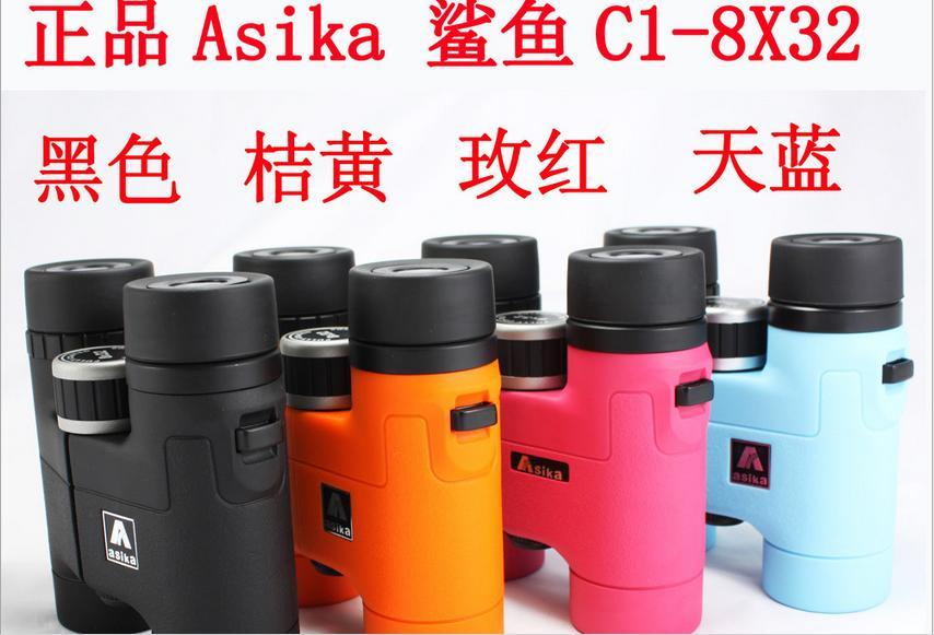 Զ ˹Asika C1-0832A΢ҹ ˫Ͳ 