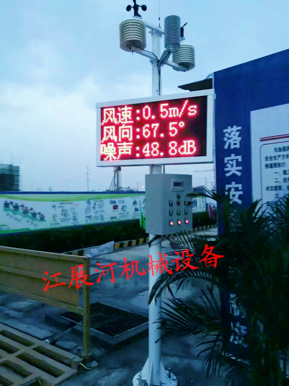 Ͻﳾϵͳ չ豸ﳾϵͳ