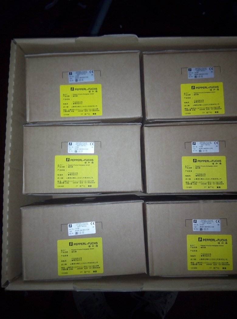 HOhner 30 4599 1024 KW40/94