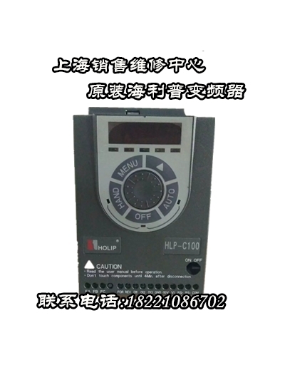 ȫºձƵHLP-C1000D7521P