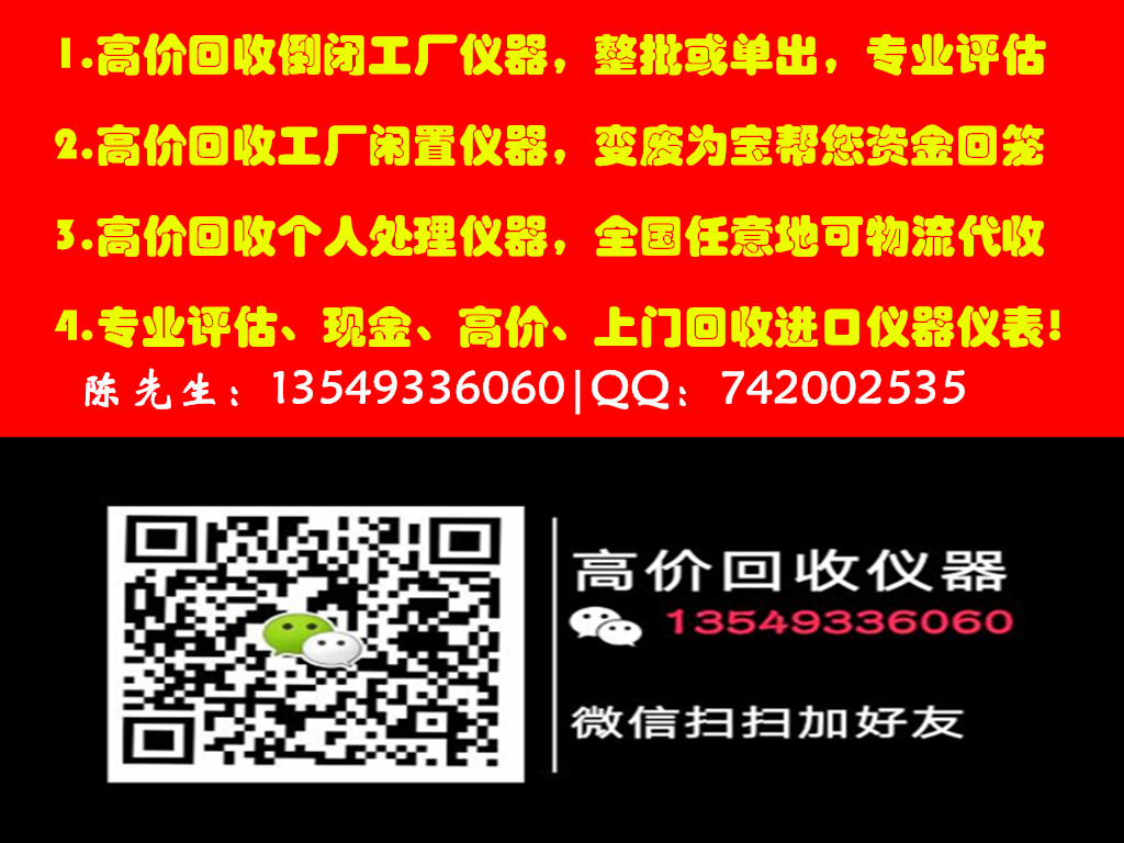 DSO5054A+DSO5054A