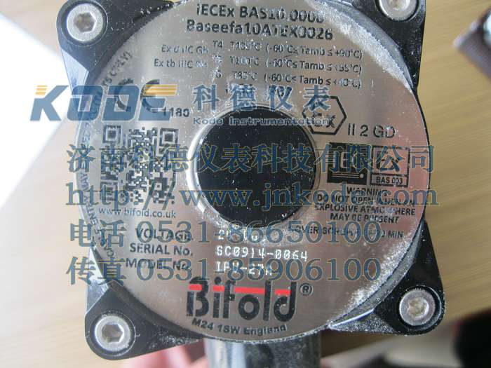 bifoldŷȵʽBXS-04-N4-E1-52-X