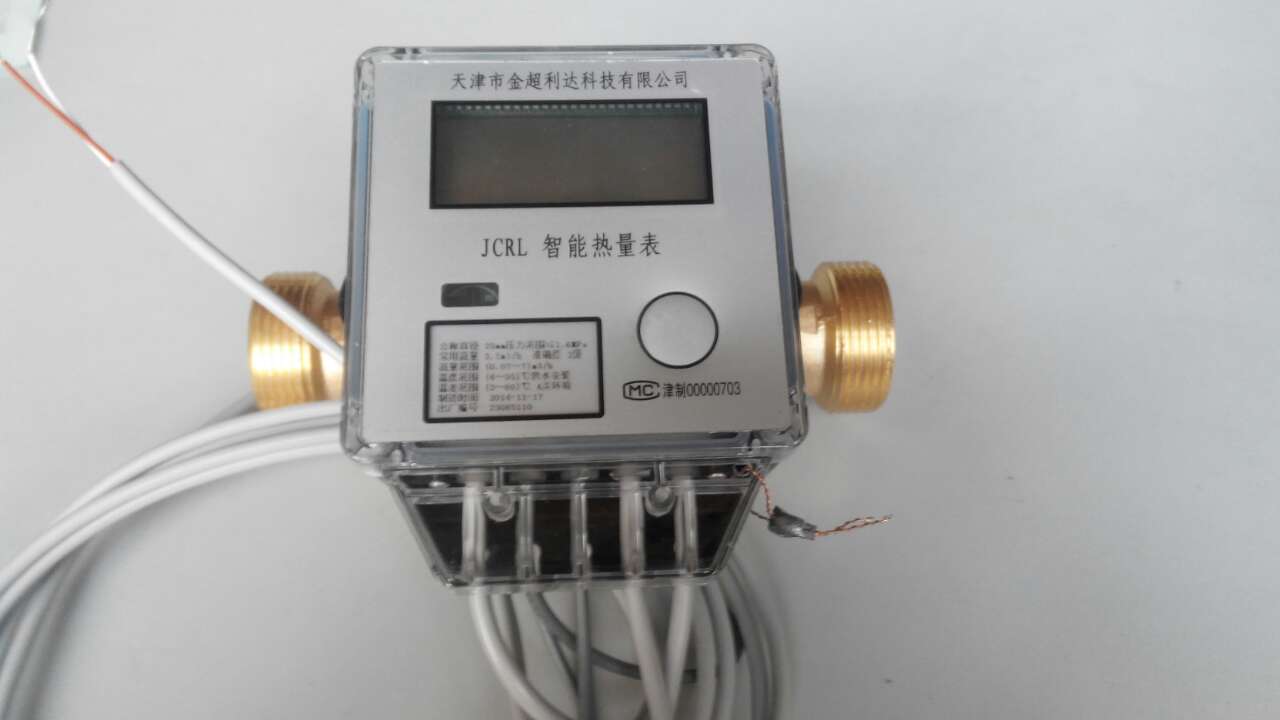 JCRL-25