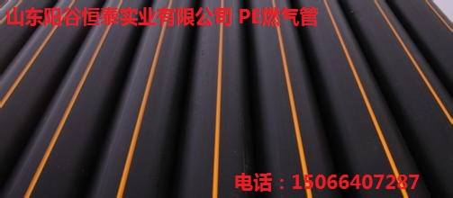 ܿPVCܲUPVCˮܲĳ