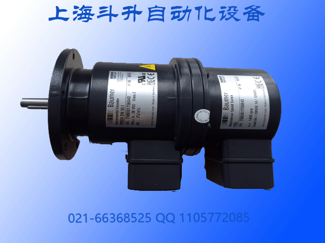 ASS4K-12 ¹Baumer Hubner
