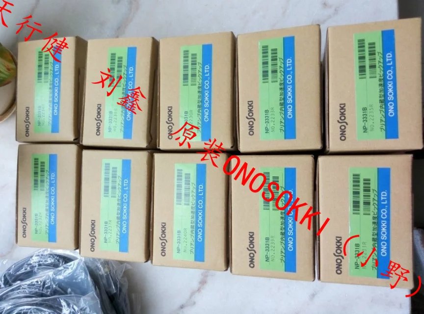 GS-1830AձԭװONOSOKKIСҰλƴֻṩ