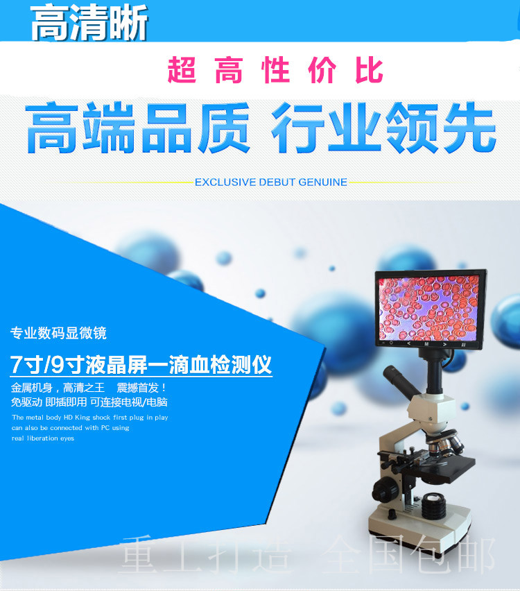 һѪǸ峧ҷ