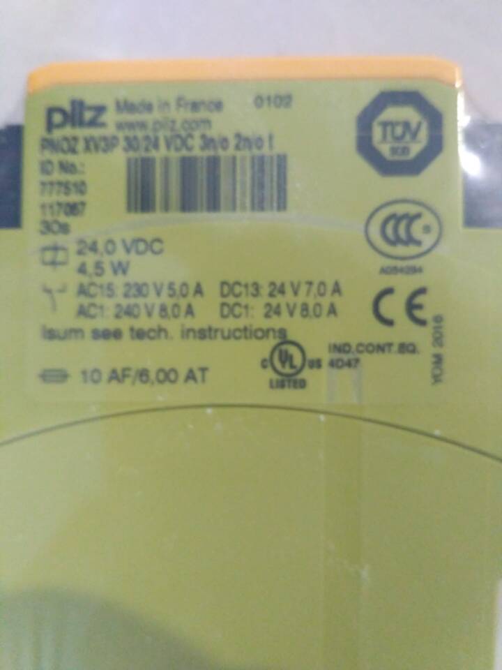 ƤȰȫ̵ 751103 751104 ֻؼ 