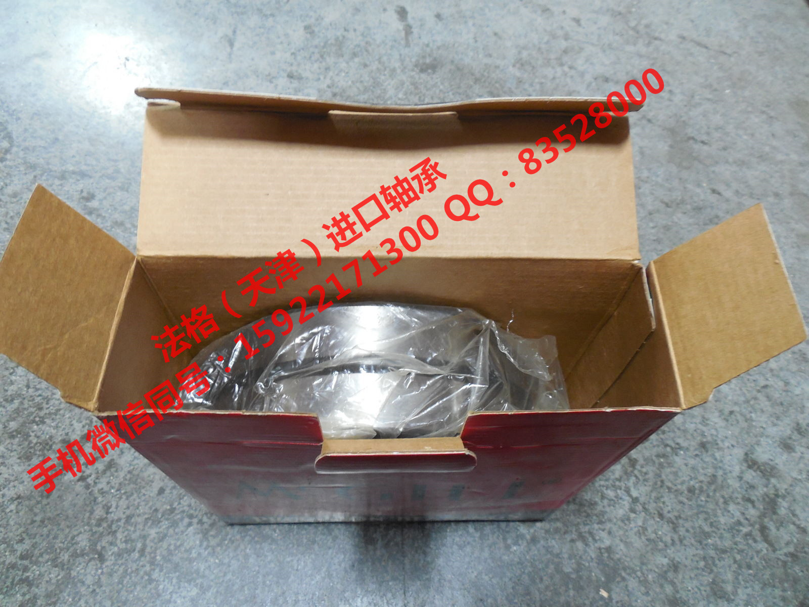 BCF1 1/4SB -MCGILLؽ-񣩽޹˾