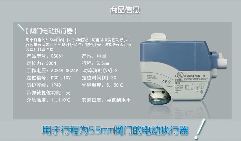 ӵ綯ִSQS659 SSC619 SSC819