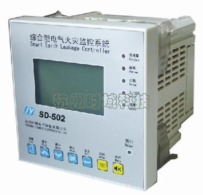 ACS-SD500ģʽ502
