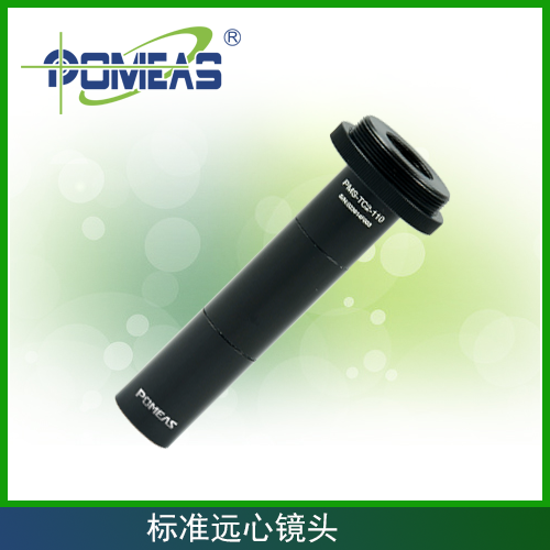 ׼Զľͷͺ PMS-3514M Զľͷ
