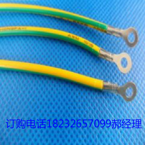 ӵRV1.5ƽ׾5mm