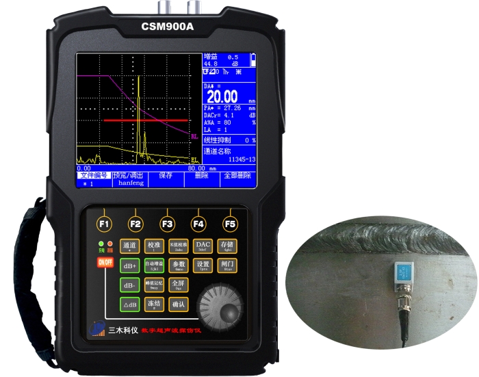 ̽CSM900A 쳬̽ ̽