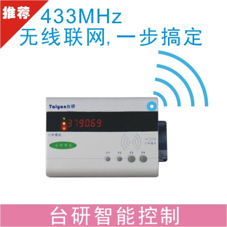 TCD801WNˢʽˮػ