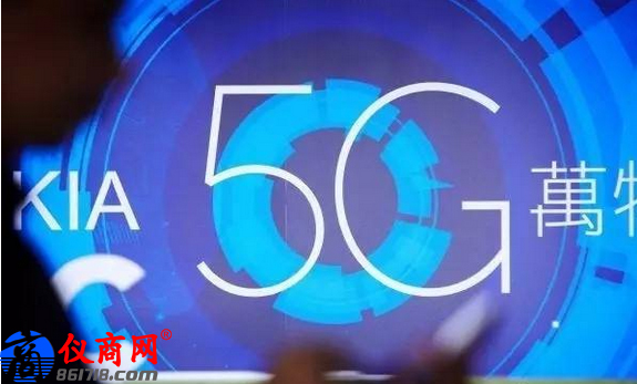 ƻ5Gͨ5GоƬӡ