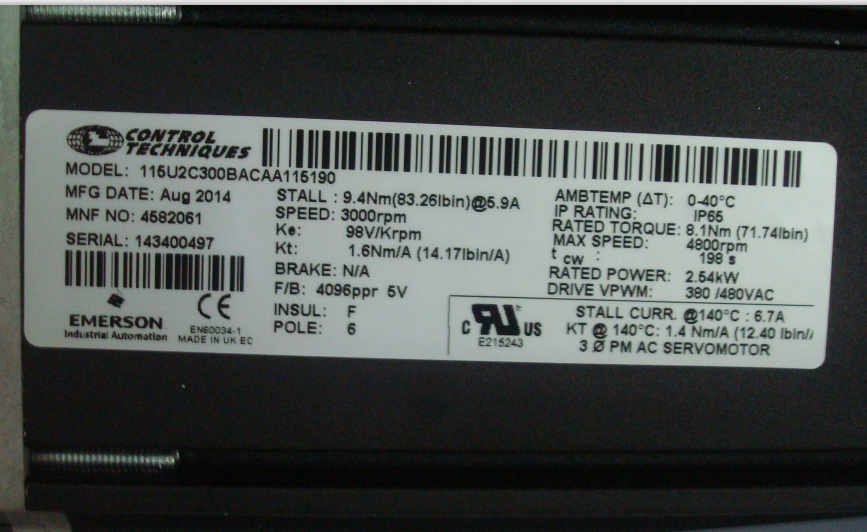 095U2B205CACAA100190  Ż