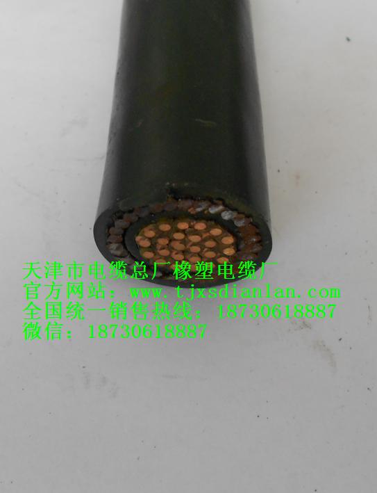 MKVV32450/750Vװ¶Ǯһ3*2.5
