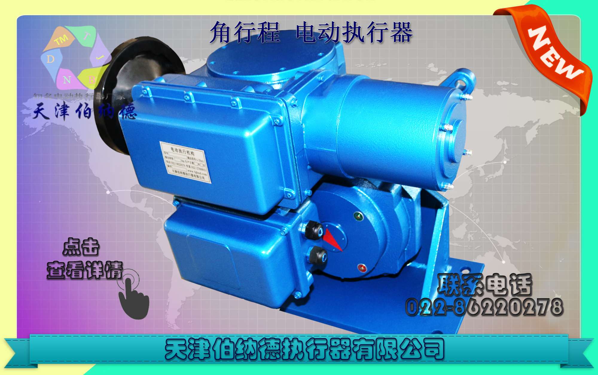 B+RS250/F40H SDϵܽг̵綯ִлɵ