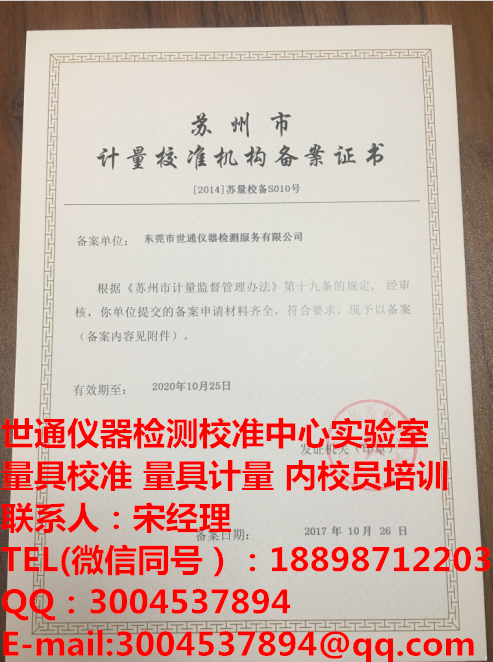 麣УУ˾ӭ