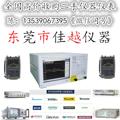mt8820Cչ#mt8820C