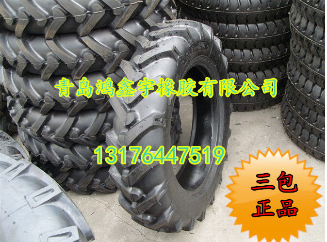ո̥11.2-244.00-10