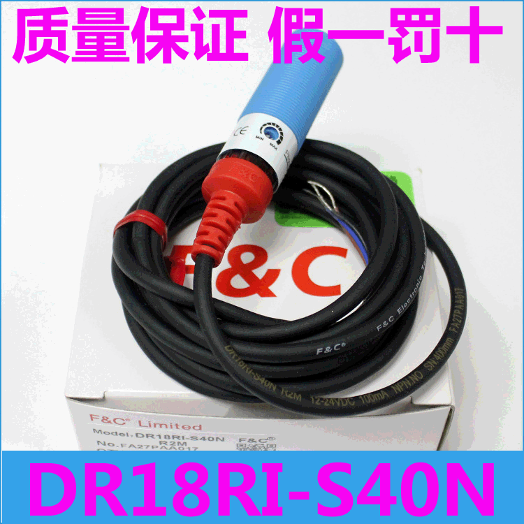 翪 DR18RI-S40N Բι