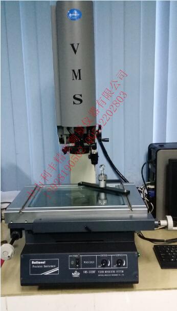 ǿͶԪӰVMS-4030F