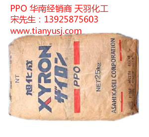 PPOܽԭ X304H ܲļ