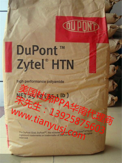  HTN431-L2G Ű