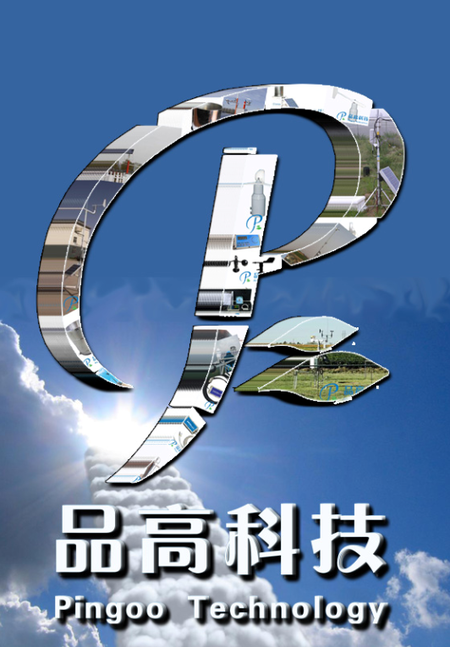 ӱƷߵӿƼ޹˾