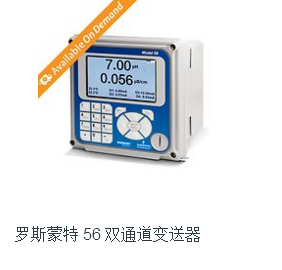 ˹56˫ͨ