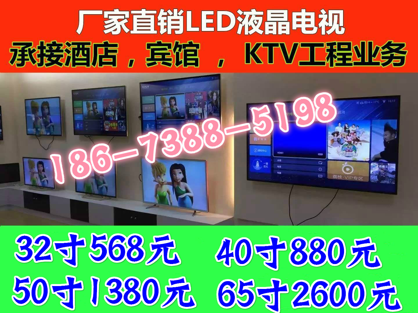 32Һӻֱ