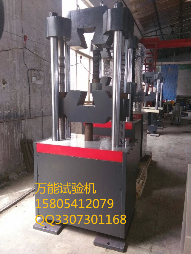 WAW-2000Cϵ΢ƵҺŷ