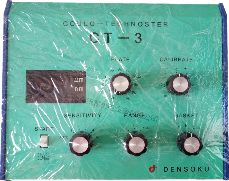 йܴDensokuձ CT-3ʽ