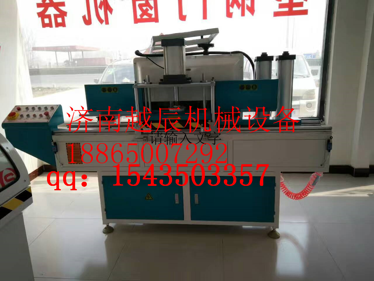 ŴǮһ