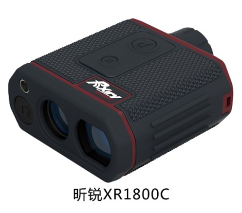 XR1800C