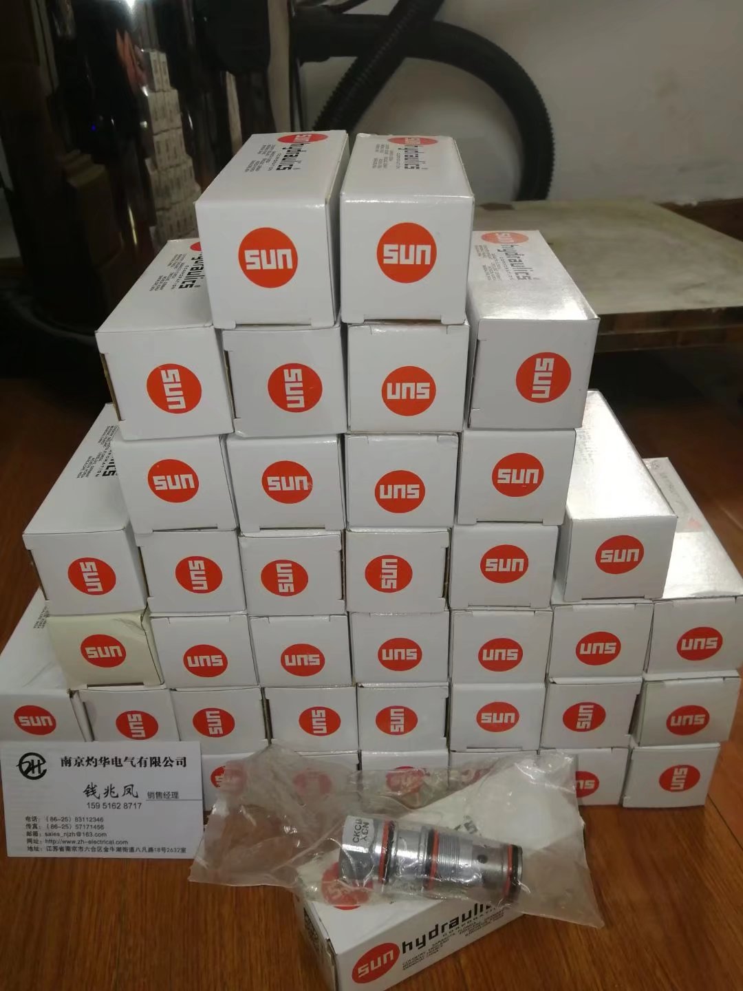 пڱSUN	FDBA-KAN?100%̫