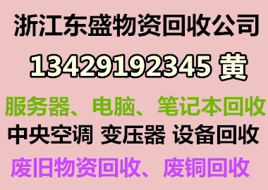 齭ϾɻĳӡȾ豸|;