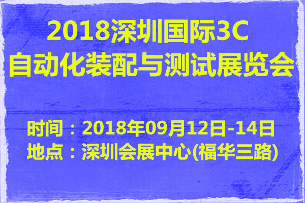 2018ڹ3CԶװչ