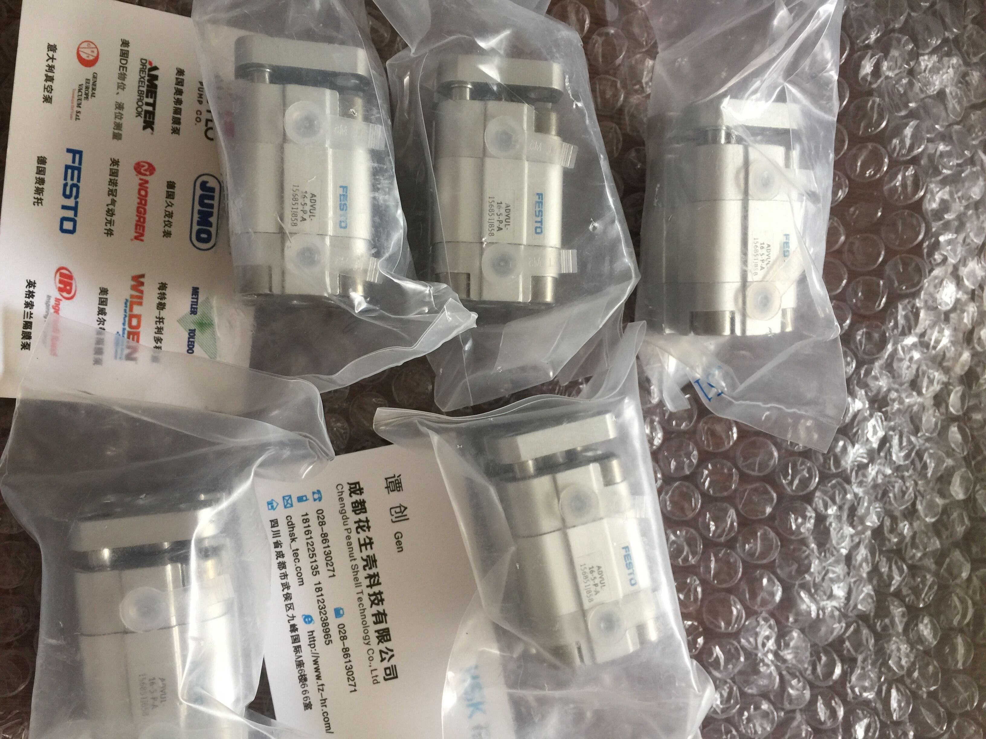 DSNU-20-250-P-A   FESTO ˹ ؼ۹Ӧ