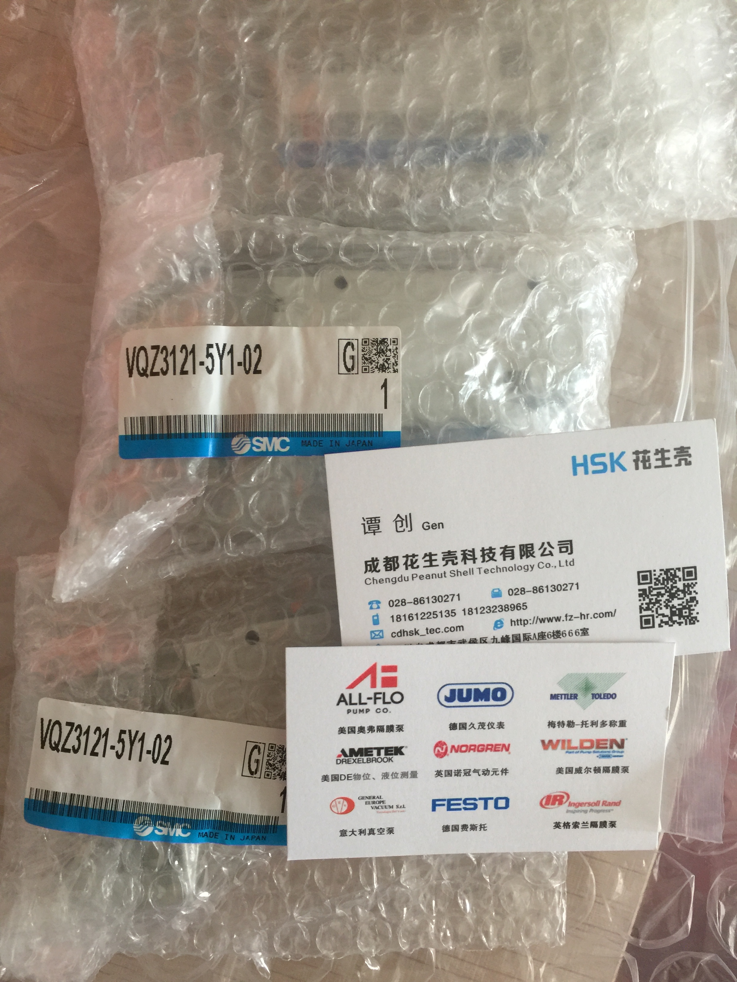 VX2260X-04-4DZ SMC ȵʽ2ͨŷ  ձSMC ٱ