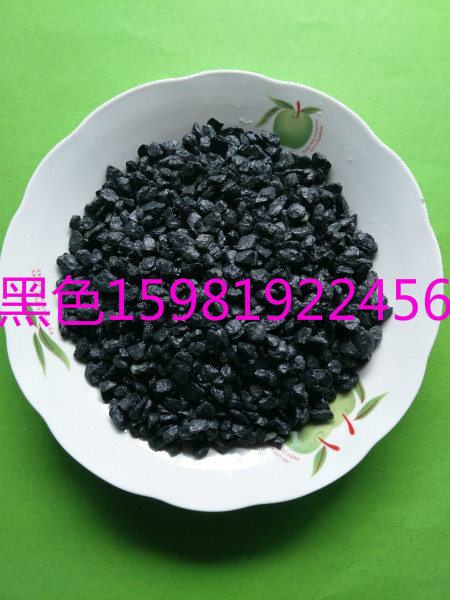 е²ɫˮĥʯӳҳڹӦ