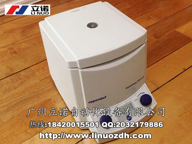ݵ¹Sigma 6-16SĻά޵绰