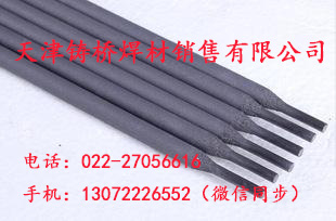 J607NiͺϽֺ
