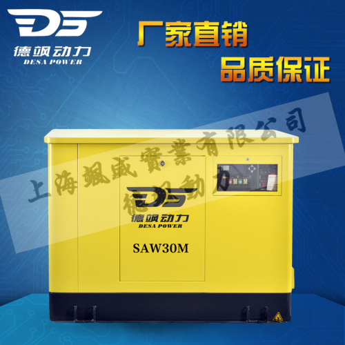 30kwͷ